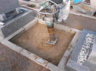 【基礎工事】転圧作業