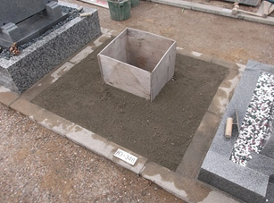 【基礎工事】基礎ナマコン敷設