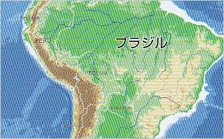 カパオボニート【エスピリトサント州】