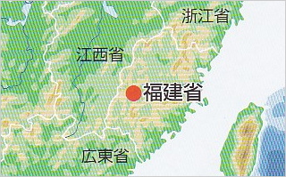 G654 長泰【福建省】