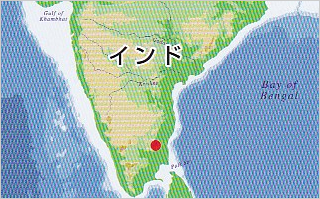 YKD【タミルナドゥ州】