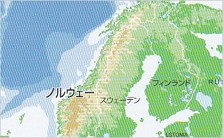 エメラルドパール【ラルビック】