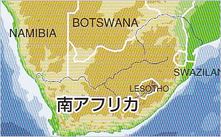 ベルファースト【ベルファースト】