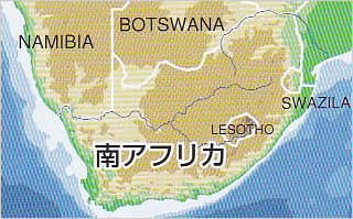 ラステンバーグ【ラステンバーグ】