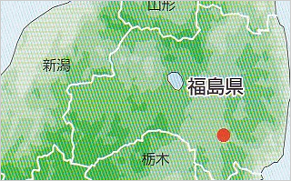 紀山石（福島県】