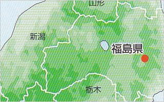 深山ぶぶき（福島県】