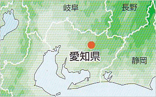 足助（荒目）みかげ【愛知県】